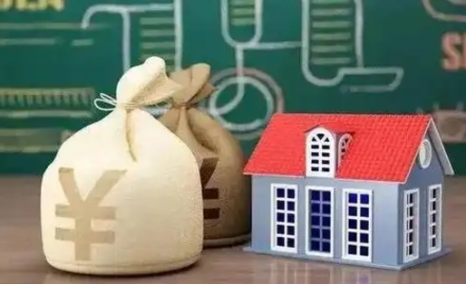 福鼎离职后公积金多长时间可以取（离职后住房公积金要多久才能取出?）